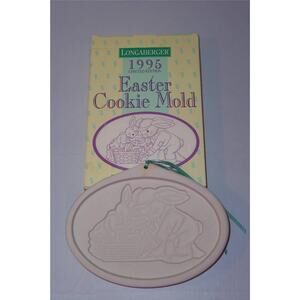 Longaberger Easter Cookie Mold 1995 Grandpa Bunny & Herbie -071401